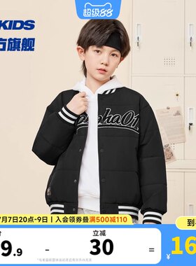 乔丹童装男童棉服2024冬