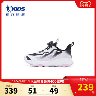 山羚2.0商场同款乔丹女童鞋子纽扣小童鞋2025户外儿童跑鞋运动鞋