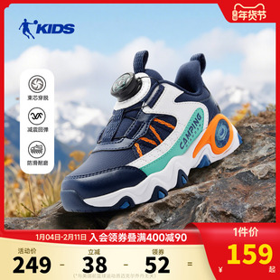 乔丹童鞋儿童男小童运动鞋2026秋冬新款皮面休闲鞋户外防滑跑步鞋