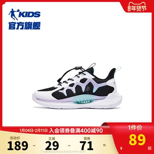 商场同款乔丹童鞋女童运动鞋2026夏款网面透气大童跑步鞋儿童鞋子