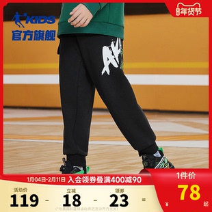 乔丹童装男童裤子运动裤2026秋季新款大童针织工装裤儿童篮球长裤