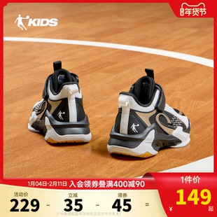 乔丹儿童篮球鞋男小童专业训练鞋2026冬季款防滑减震运动鞋男童鞋