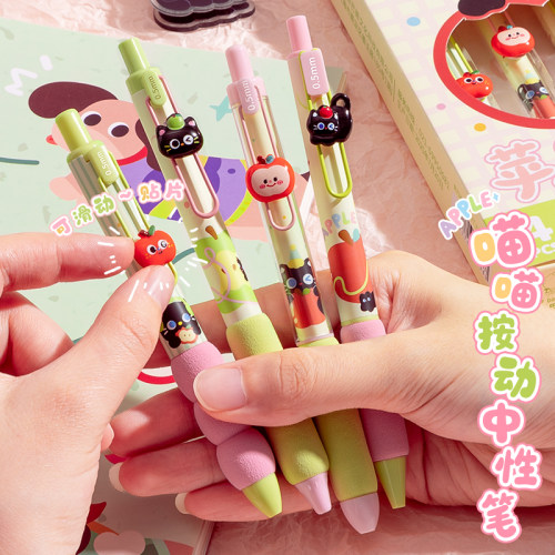 按动中性笔小学生用高颜值贴片笔