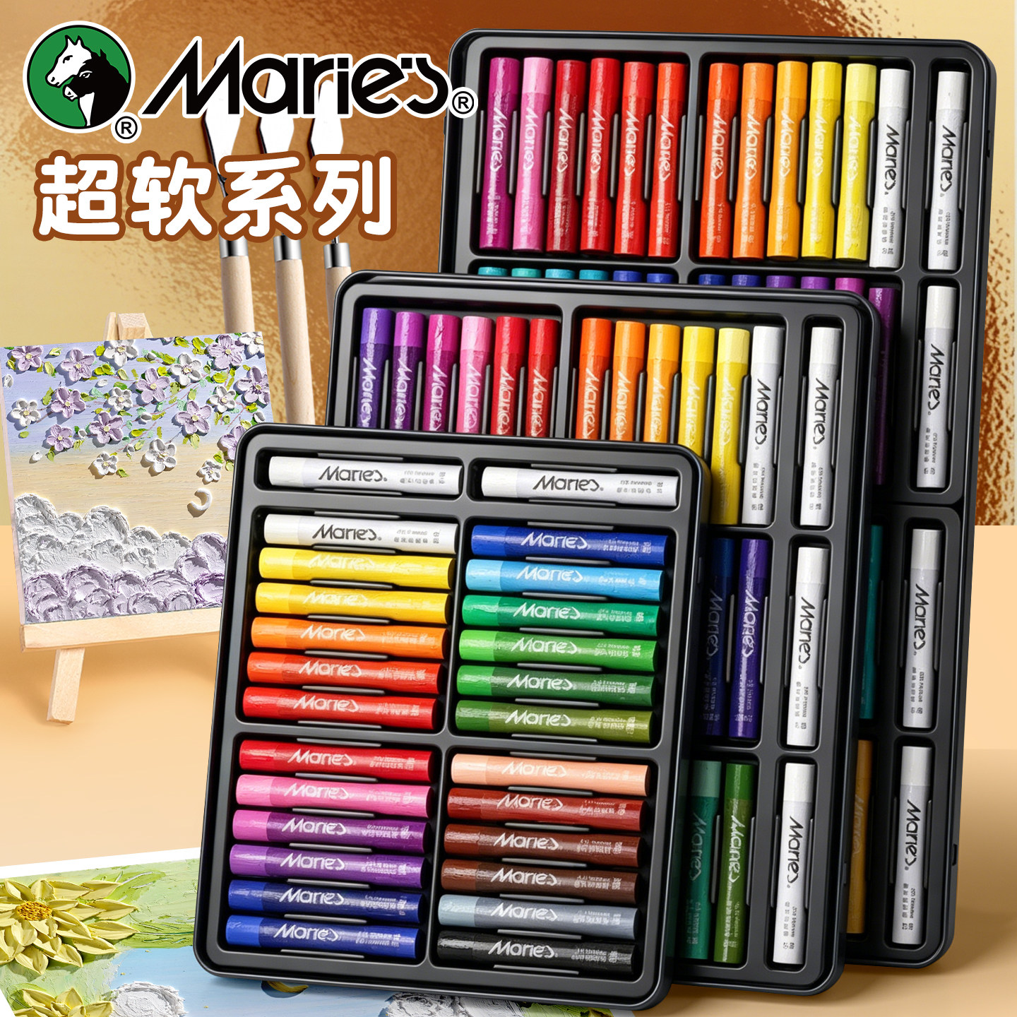 马利超软油画棒软性蜡笔马卡龙色图片