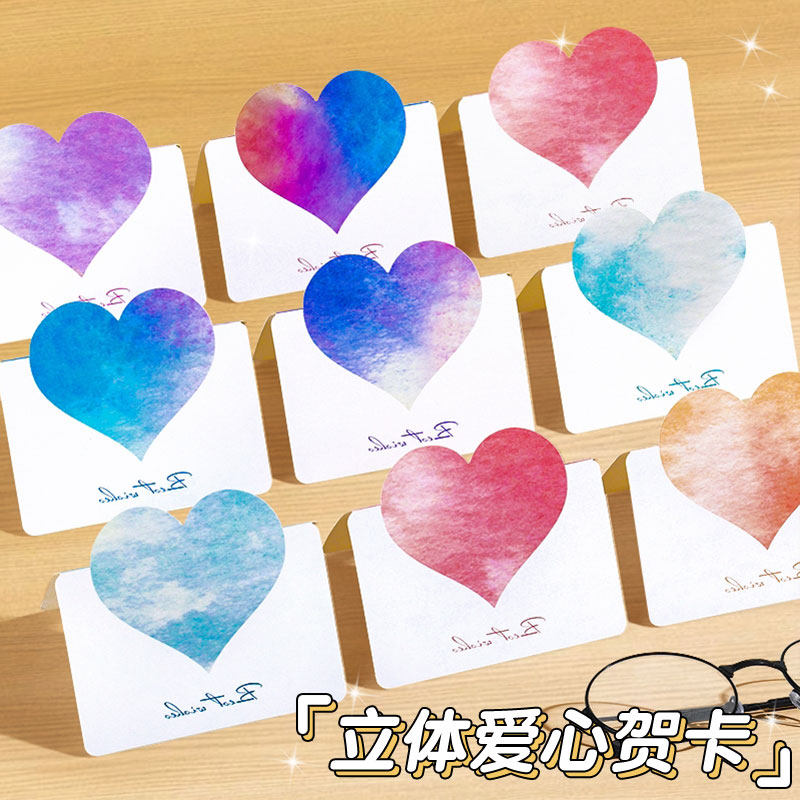爱心立体贺卡莫兰迪圣诞节明信片可手写折叠心愿卡创意韩版节日贺卡幼儿园教师鼓励手工小卡片花店祝福留言卡