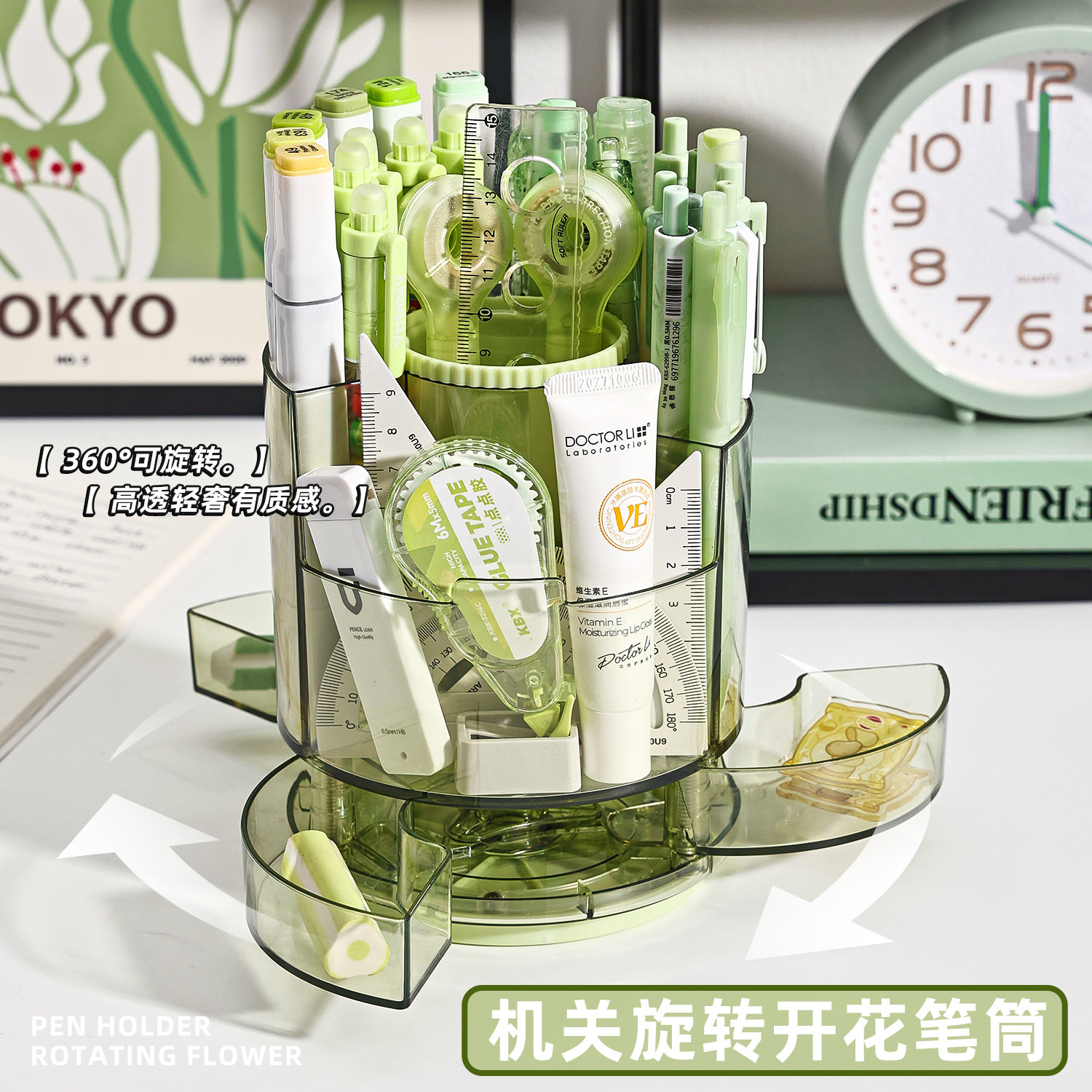 咔巴熊旋转开花笔筒360度阶梯大容量笔桶收纳盒小学生书桌笔桶男女孩笔架多功能笔盒学生书桌多功能收纳笔插