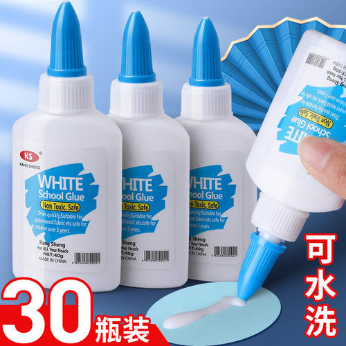 儿童可水洗手工用白乳胶