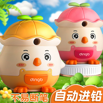 小菜鸡削笔机小学生专用卷笔刀手摇式削笔器铅笔刀儿童用自动进铅学生转笔刀多功能卡通男女孩可爱手动刨笔机