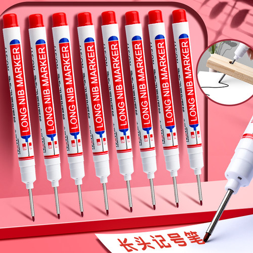 加长记号笔油性工地专用划线