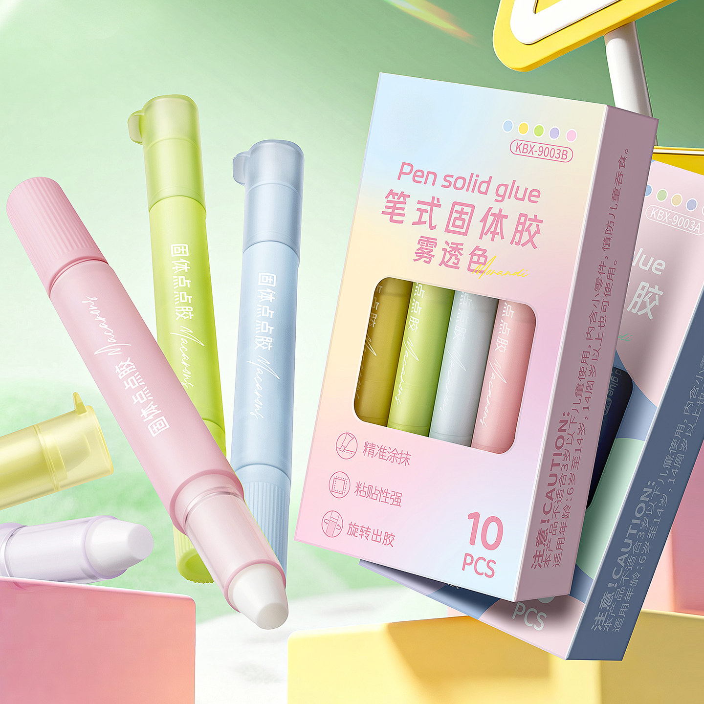 笔型固体胶高粘度笔式胶棒图片