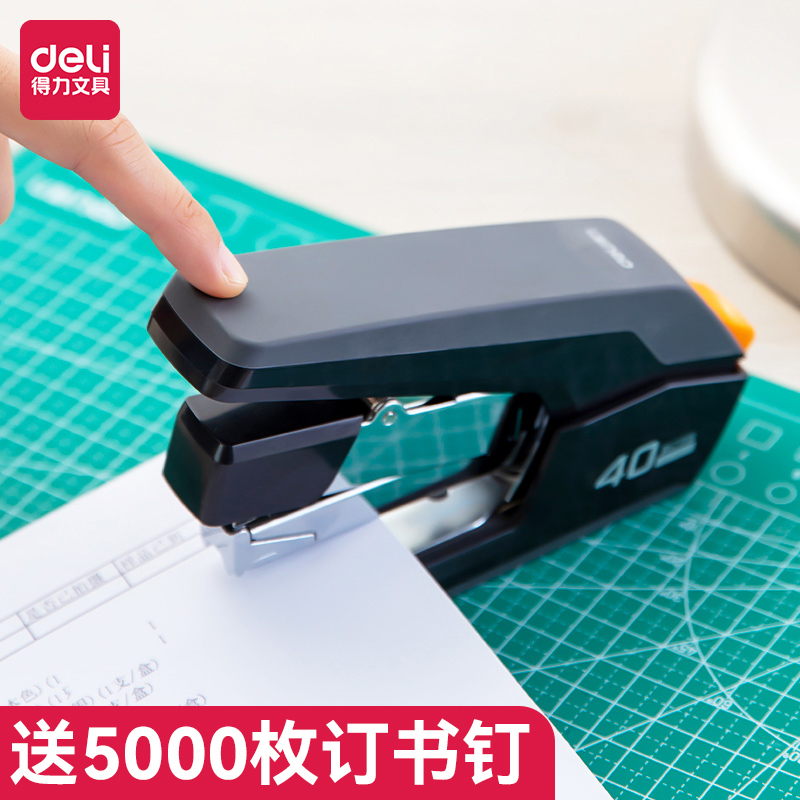 得力省力订书机办公用大订书器便携小号中号学生用大号重型加厚型多功能钉书机商务定订厚书大型装订用品家用