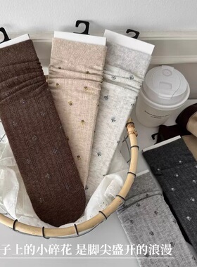 复古碎花袜子女纯棉中筒袜秋季ins潮日系小花长袜配德训鞋堆堆袜