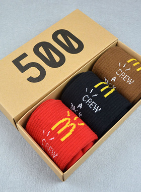 欧美潮牌长筒袜男AJ1倒钩Travis Scott联名M三色TS长袜女中筒袜