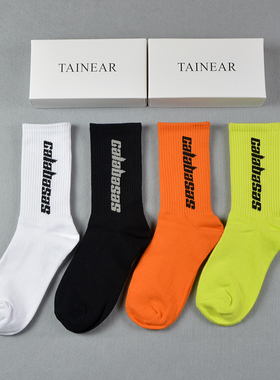 3双盒装yeezy椰子袜子男长袜ins潮牌中筒高帮纯棉搭配春夏篮球袜