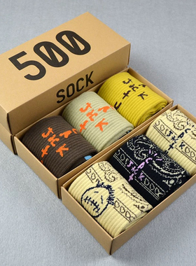 travis scott 欧美潮牌袜子AJ1倒钩TS联名休闲运动长袜男女同款