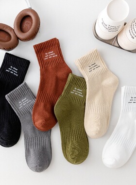 日系复古工装风短筒袜ins运动百搭纯色烫印字母袜子男女潮流棉袜