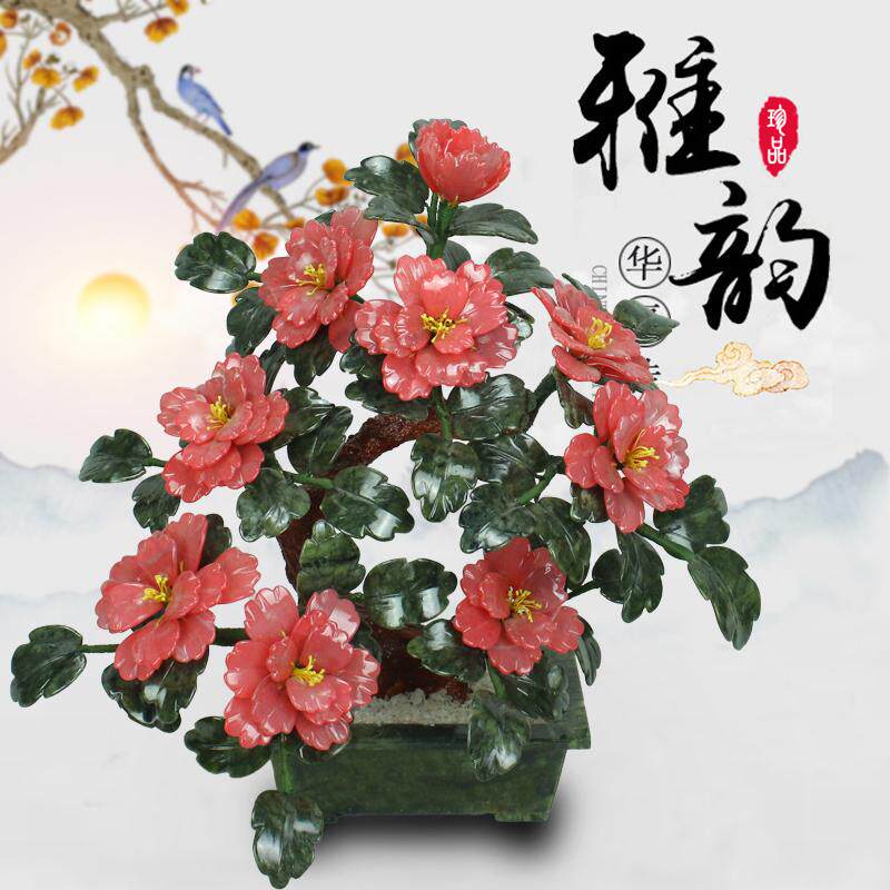 玉石牡丹花盆景客厅玄关家居饰品玉器工艺品卧室中式花架摆件
