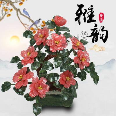 玉石牡丹花盆景客厅玄关家居饰品玉器工艺品卧室中式花架摆件