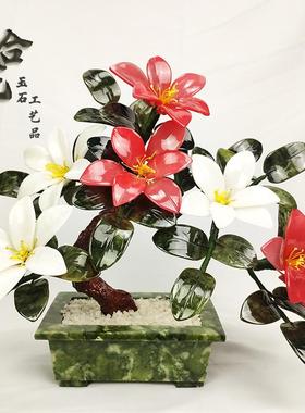 天然玉石百合花树盆景花树玄关中式风格创意餐桌装饰桌面玉器摆件