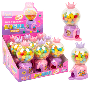 六一可爱皇冠趣味扭糖机彩虹豆软糖脆皮糖售糖出糖机儿童零食玩具