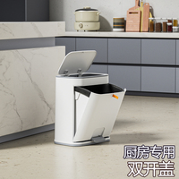 廚房垃圾桶專用按壓雙開蓋腳踩