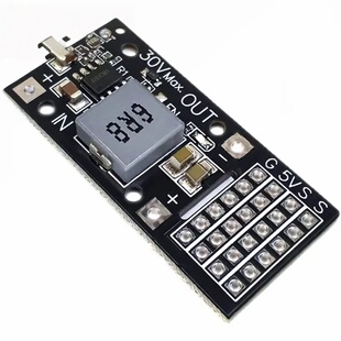 5A直流降压模块7V SY8205 24V转5V舵机驱动电源板MP2482 DC步