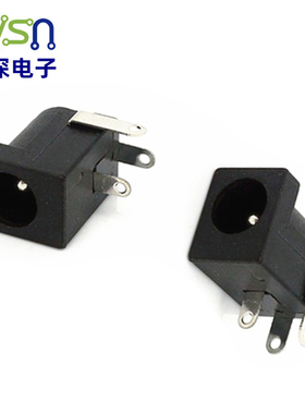 绿深 DC-005电源座 DC电源插座5.5*2.1MM DC2.1 一件=10只