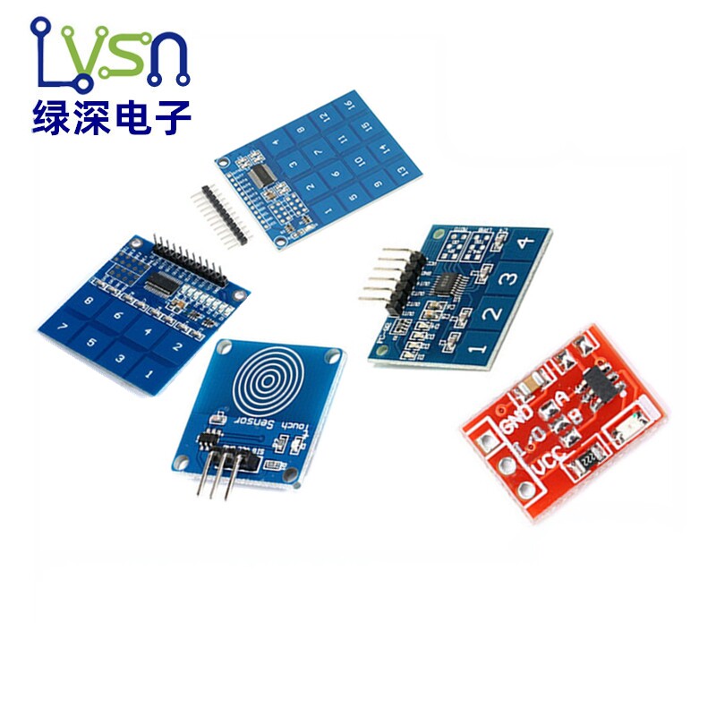模块路数字开关传感器触摸按键图片