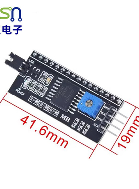 IIC/I2C/接口 LCD1602转接板送函数库LCD2004转接版 PCF8574 扩展