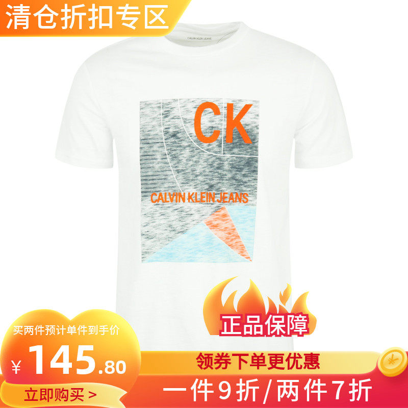 Calvin Klein/CK男士夏季短袖T恤LOGO宽松半袖纯棉圆领半截袖直邮