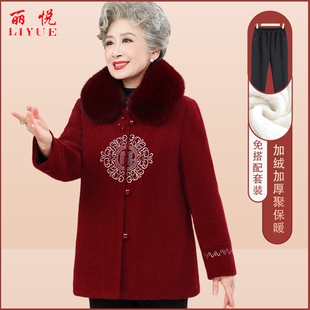 老年人奶奶装喜庆生日冬装加绒冬天大衣外套妈妈女老人衣服婚宴