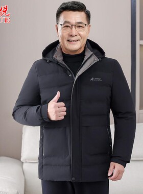 中老年人棉衣男士冬季加厚