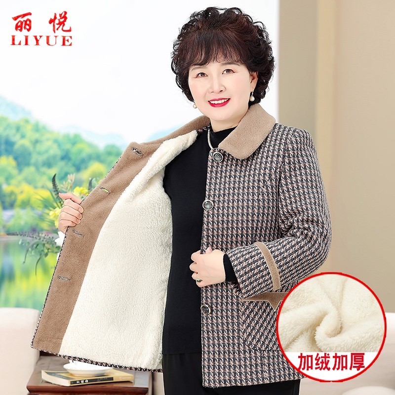 老年人冬装外套女奶格子短图片