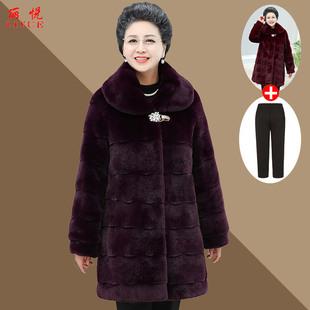 中老年人秋冬季水貂绒带毛领呢子厚外套60岁奶奶装女装大衣上衣服