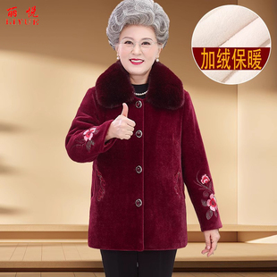 老太太冬装毛呢外套加绒加厚奶奶大衣袄68岁中老年人女妈妈棉衣服