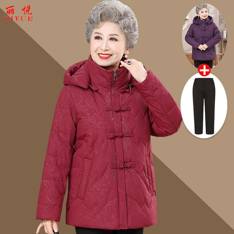 中老年羽绒服女短款妈妈冬装加厚大码70岁80老人冬季奶奶太太外套