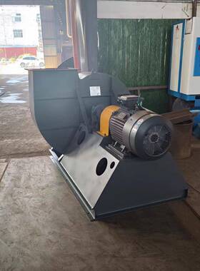 耐高温排烟除尘鼓风引风机GY6-51-9D30kw不锈钢离心式吸尘通风机