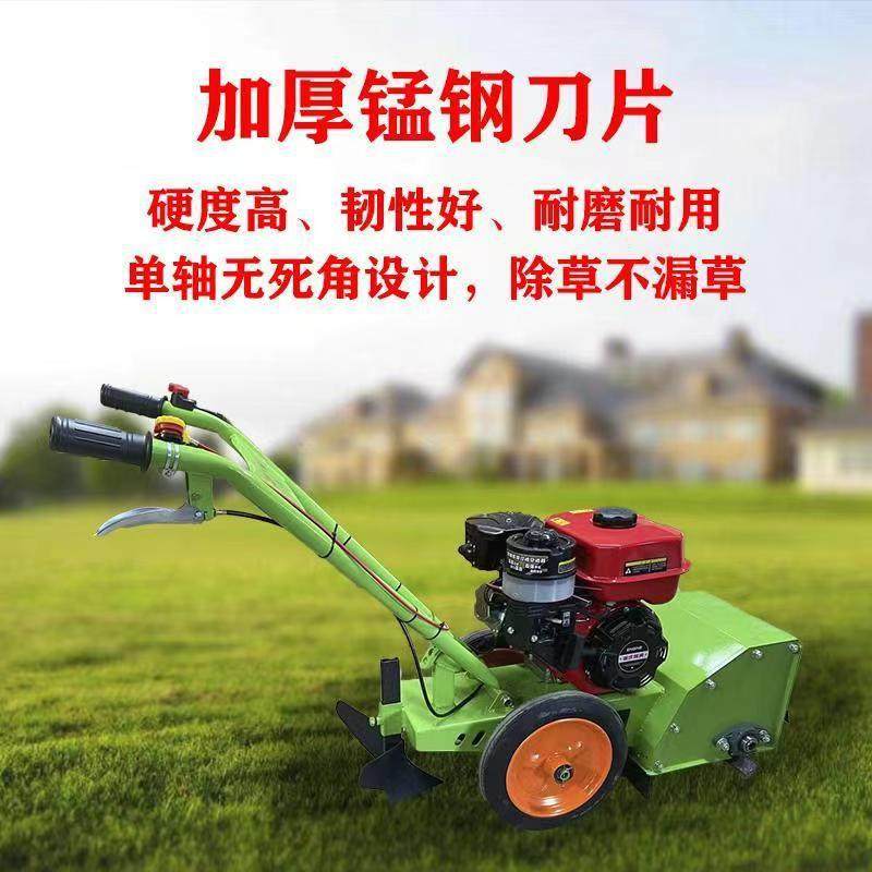 小型汽油割草机农用家用外贸出口加厚刀片值得推荐除草机除草动力
