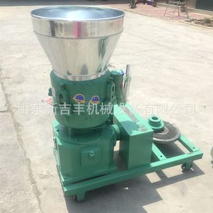 宠物饲料膨化颗粒机狗粮猫粮饲料颗粒机豆柏黄豆制粒机饲料颗粒机