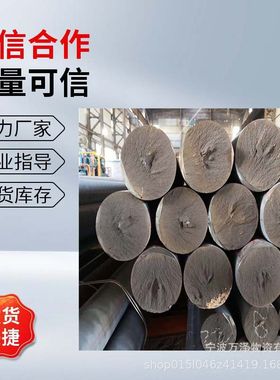 QT500-7球墨铸铁QT450-10铁棒方棒QT600-3圆棒QT400-18铁板材棒材