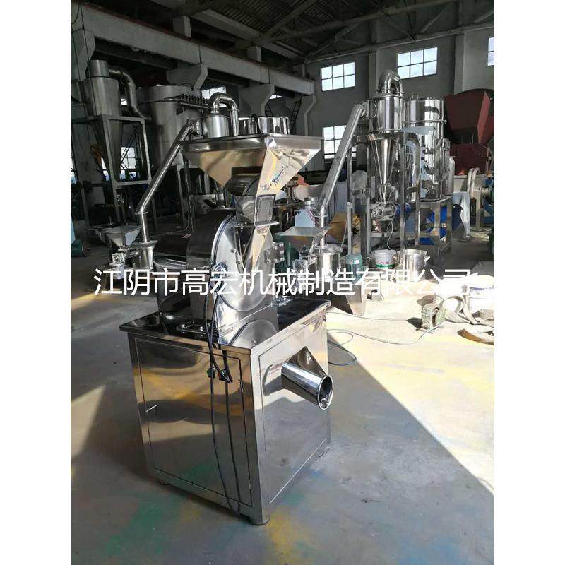 大米粉碎机五谷杂粮代餐粉高效粉碎机风冷式粉碎机,机械设备,粉碎机,淘宝优惠券,粉丝福利购,淘宝优惠卷