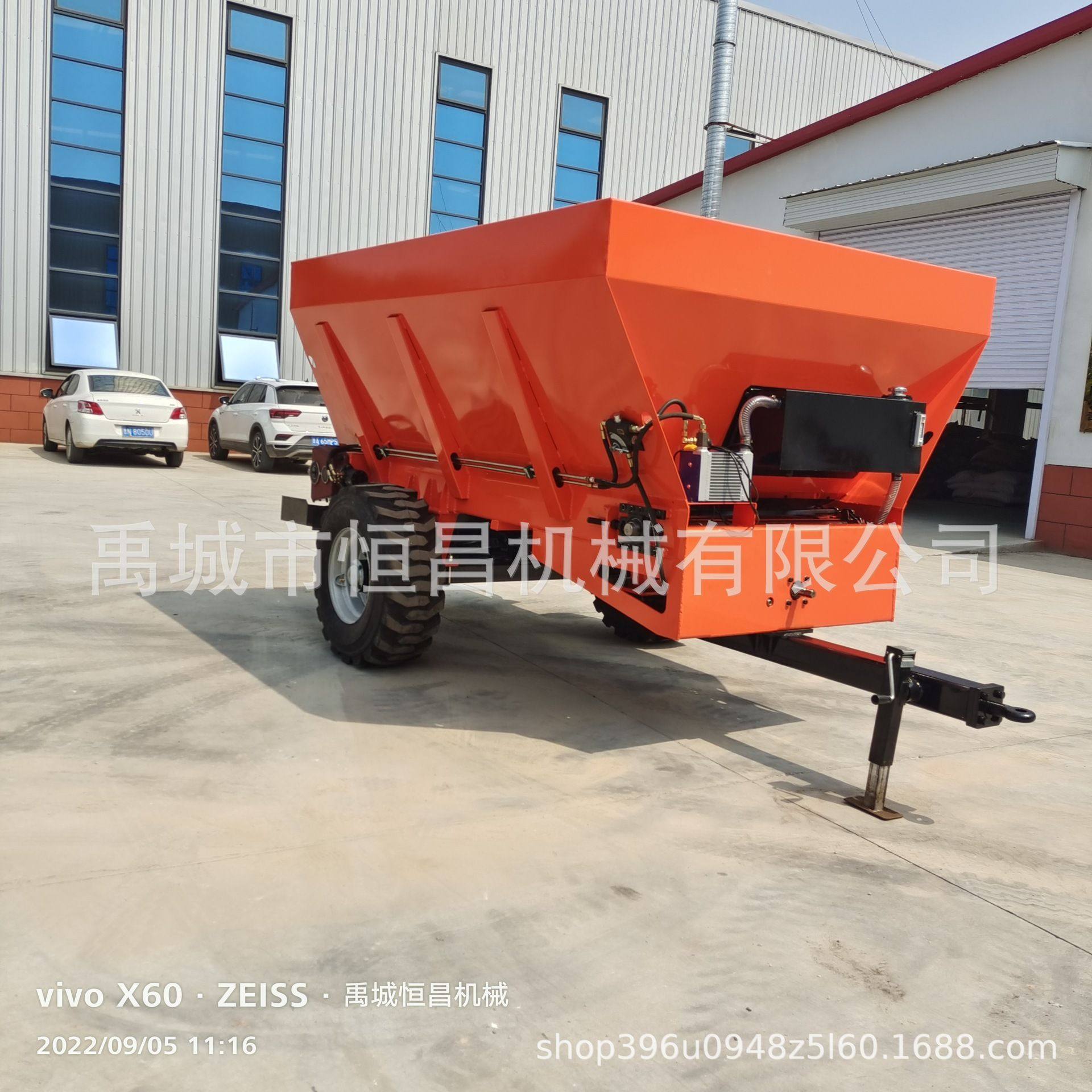 扬肥机 撒肥抛肥机 牛羊粪肥抛肥机 厂家,五金/工具,其他专用车,淘宝优惠券,粉丝福利购,淘宝优惠卷
