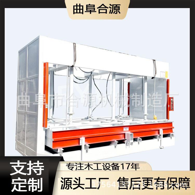 橱柜门板全自动冷压机 铣床加工精度压板机 100T木板复合压