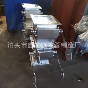 不锈钢单向重锤翻板阀 手动双层方形重力卸灰阀400*400