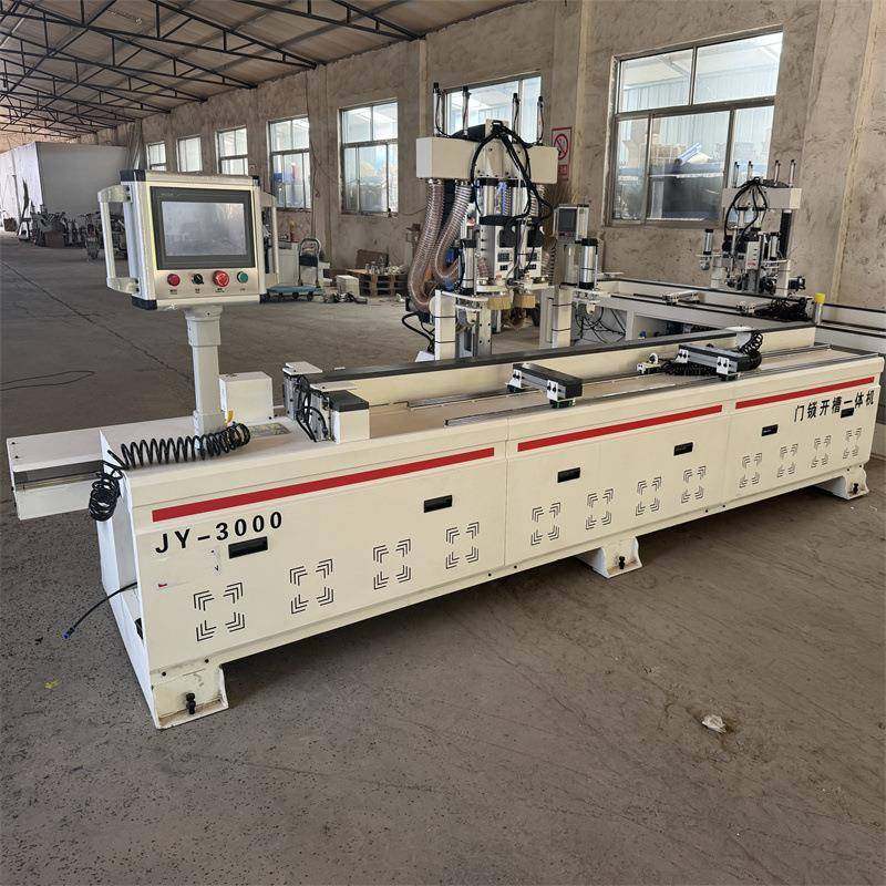 全自动木工数控锁孔机木门锁孔开槽机开孔器铣型打孔侧孔一体机