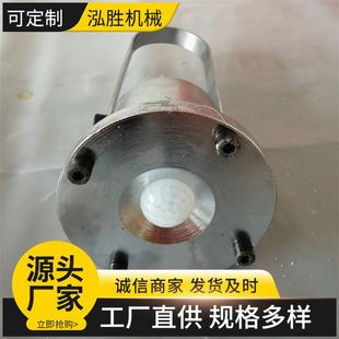 泓胜机械现货 ZP-12R矿用自动喷雾降尘装置用热释光控传感器