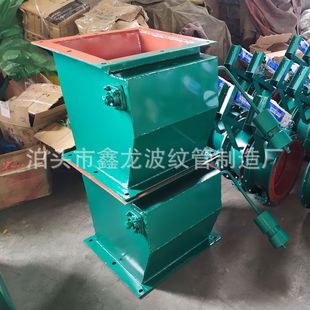 手动双层重锤翻板阀400*400 碳钢除尘重力锁风卸灰阀