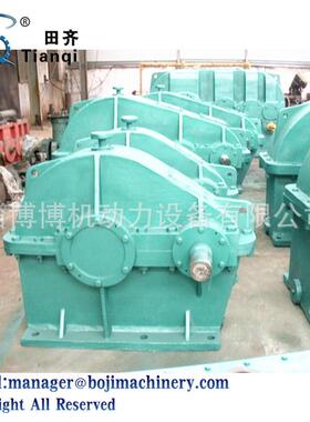 山东博山硬齿面大功率减速机DCY450高强度减速机