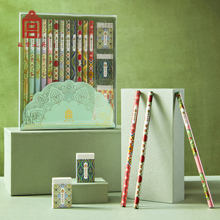 故宫文具建筑彩绘铅笔橡皮套装HB铅笔小学生一年级二年级学习写字