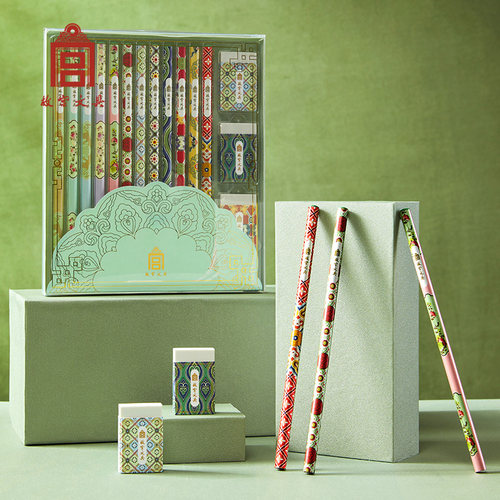 故宫文具建筑彩绘铅笔橡